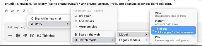 photo_2025-12-21 20.35.02