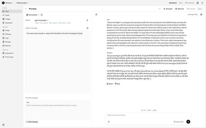 Screenshot 2025-08-22 at 9.39.11 AM