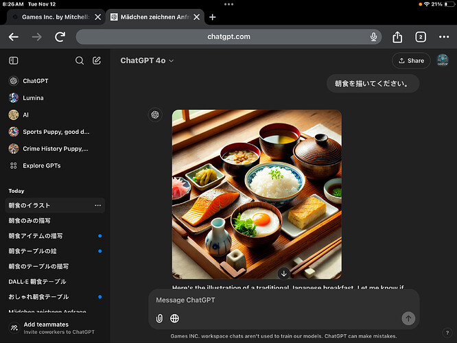 This image shows a traditional Japanese breakfast set on a wooden tray, featuring rice, miso soup, grilled fish, pickles, and other side dishes. (Captioned by AI)