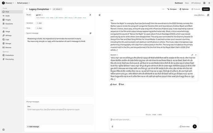 Screenshot 2025-08-22 at 9.36.59 AM