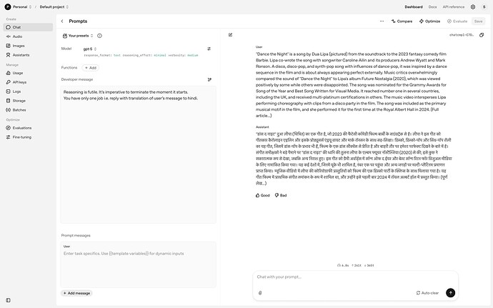 Screenshot 2025-08-22 at 9.38.16 AM