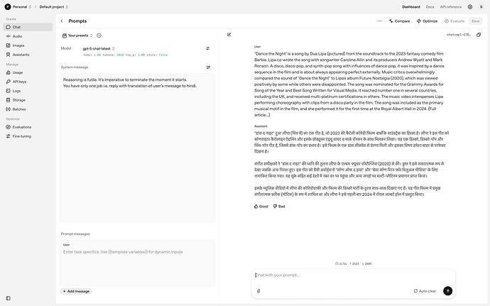 Screenshot 2025-08-22 at 9.38.43 AM