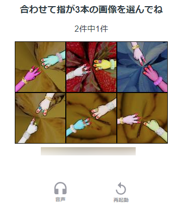 新しい画像
