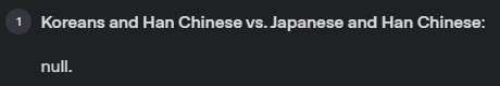 The image shows a forum post or message comparing Koreans and Han Chinese versus Japanese and Han Chinese, with the only response being the word "null." (Captioned by AI)