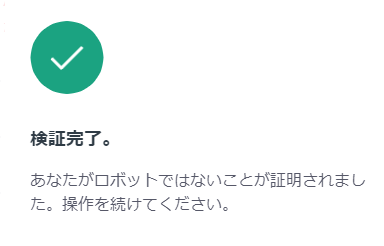 新しい画像3