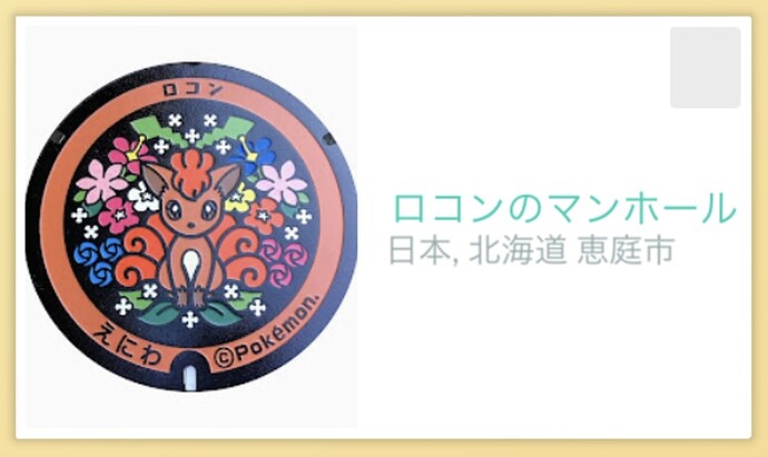 20240729_015804000_iOS