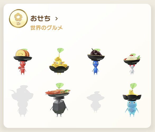 20260112_002237000_iOS