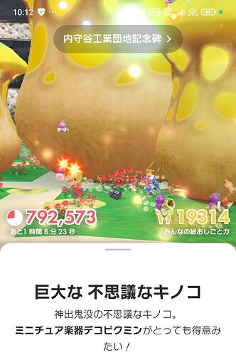 1000005026