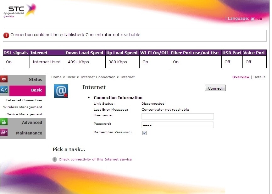 help in the configuration of the router brand STC 101 techicolor ...