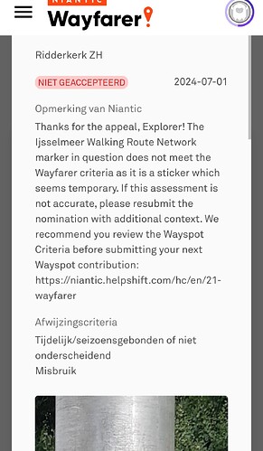 Screenshot_20240829-113059_Chrome