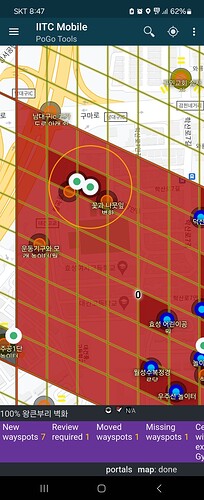 iitc상 왕큰부리 벽화의 위치