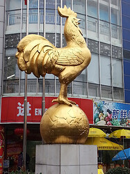 Golden Rooster