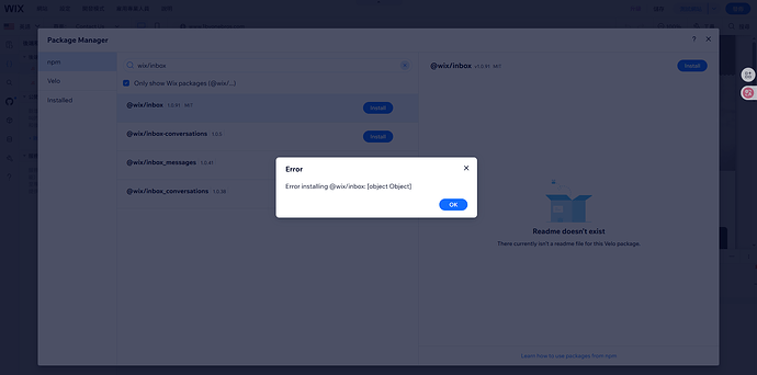 screenshot_2025-11-25_14-17-18