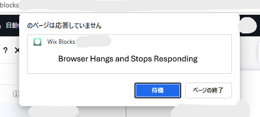 スクリーンショット 2025-11-12 152040