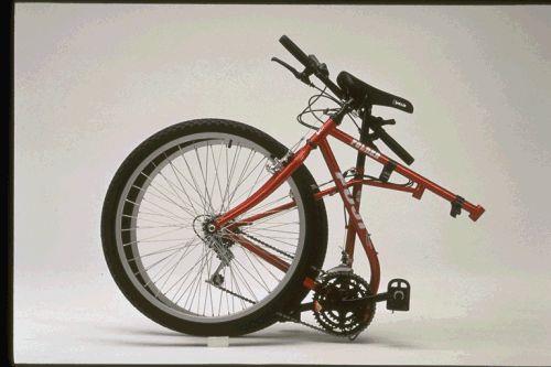 Fuji Folder Bike