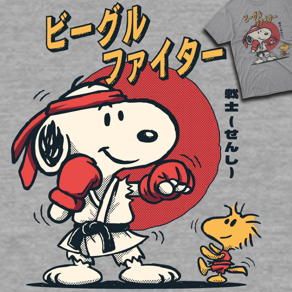 Beagle Fighter
