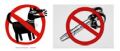no dogs blowers.jpg