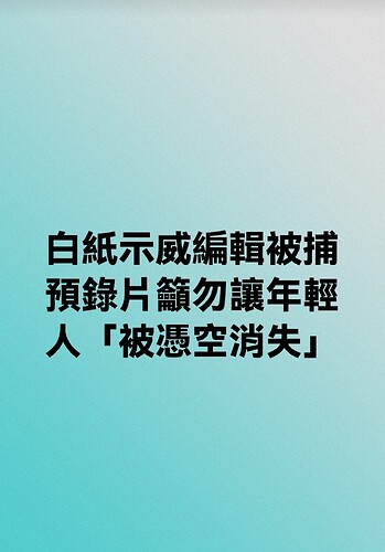 Screenshot_20230119_114306_com.facebook.katana_edit_777249368745982.jpg