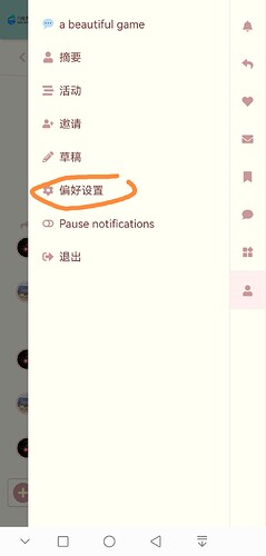 Screenshot_20230119_154021_com.android.chrome_edit_790046335437778.jpg