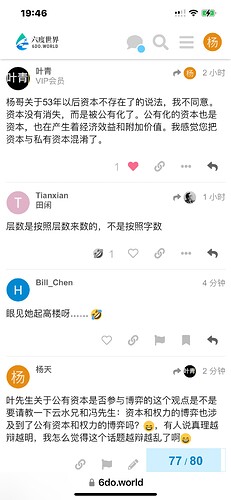 7A42618C-76C0-45BE-86D9-762694B67BF3.jpg