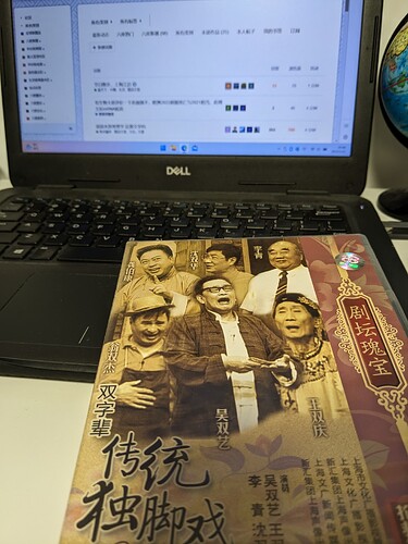 PXL_20230125_144420157.MP