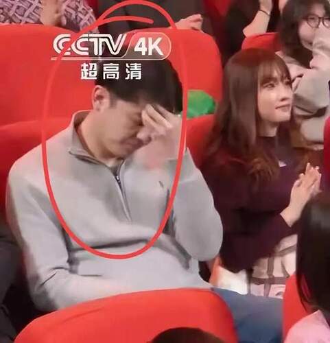 央视春晚贡献了8张神图，比小品搞笑？