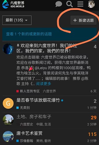 8ded6536ad3f79606e0770835f03b59