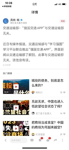 41BA6F26-19B3-4804-ABC5-D37C5D9E9DA6.jpg