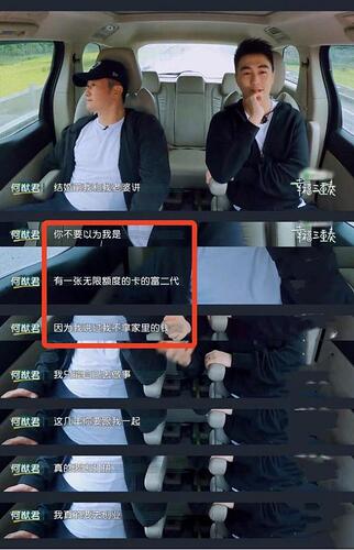 奚梦瑶近照腹部隆起被质疑怀三胎 本尊辟谣