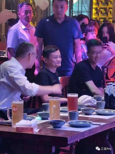 行踪全记录： 这些年，马云都去过哪儿了