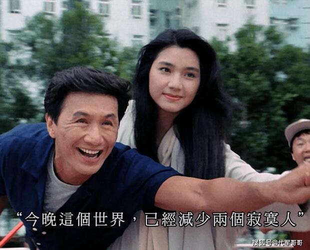 洪欣坎坷情史：头婚嫁富豪 与莫少聪未婚生子