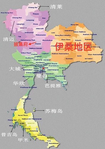 祖籍广东,泰国第一名媛,这位80后能否当上泰国总理?