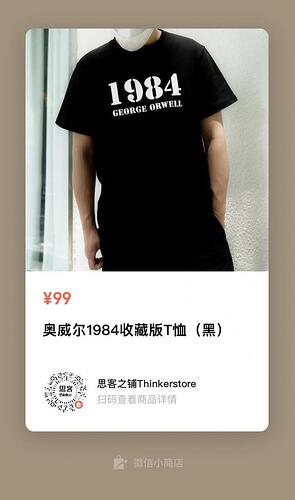 隆重纪念司马南宣布“泽连斯基逃跑”一周年 隆重纪念司马南宣布“泽连斯基逃跑”一周年