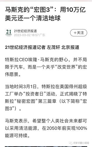 司马南从道貌岸然变成过街老鼠,场面几乎失控… 司马南从道貌岸然变成过街老鼠,场面几乎失控…