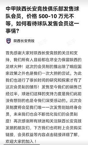 Screenshot_20230202_062331_com.sina.weibo_edit_315724384798697