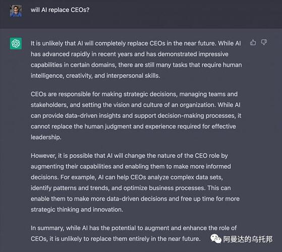 CEO最先被AI替代？