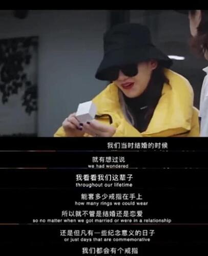戚薇现身活动 身材发福依旧自信