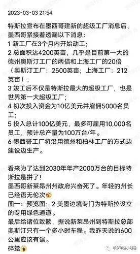 司马南从道貌岸然变成过街老鼠,场面几乎失控… 司马南从道貌岸然变成过街老鼠,场面几乎失控…
