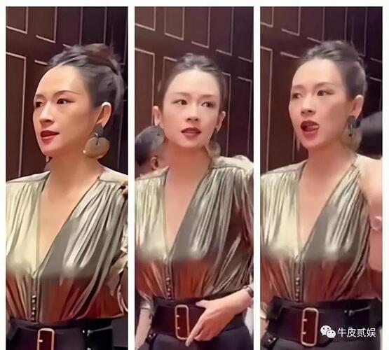 张颂文的红毯待遇，揭开了娱乐圈的残酷真相