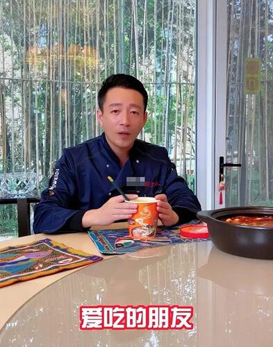 汪小菲被315点名 所卖食品吃多会老年痴呆
