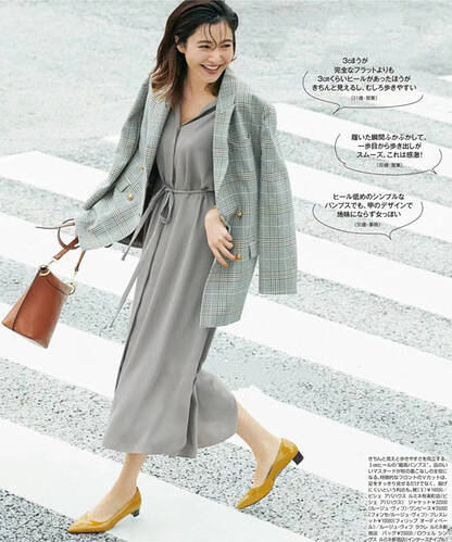 这些“裙子打扮” 优雅减龄，美爆了！