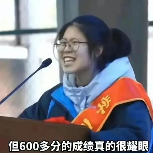 孔乙己们固然颓废，但“锅”不该让年轻人背