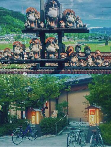 日本关西大坂, 京都, 名古屋 旅游攻略