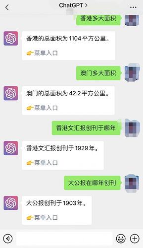 有人用ChatGPT，3天白嫖了几百万