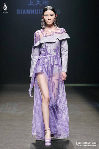 上久楷·边惠中2023秋冬高级成衣系列 上久楷·边惠中2023秋冬高级成衣系列