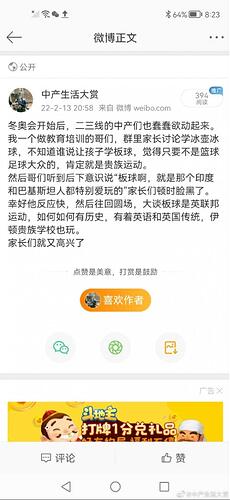 留学也开始出现断供潮了……