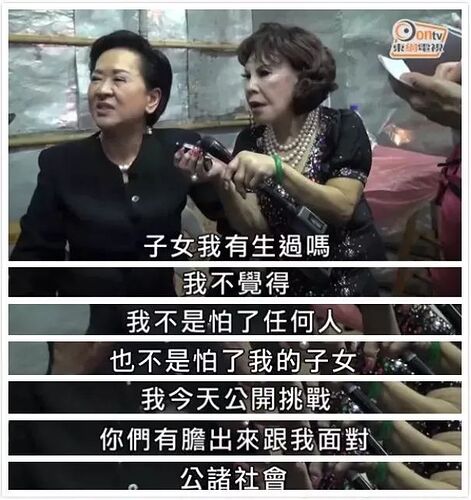 穷的只剩下钱，600亿豪门的内斗