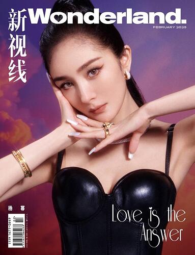 杨幂再登Wonderland封面 大修好身材 美如少女
