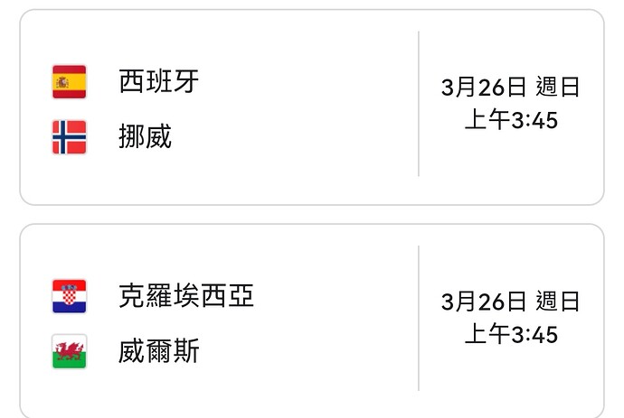 Screenshot_20230323_185506_com.android.chrome_edit_1533965019704993