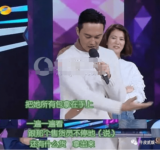 这几对明星夫妻，上综艺秀恩爱，圈钱样子太难看